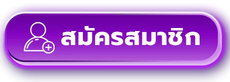 VPM44 ทางเข้าเล่น ลิงก์ตรงล่าสุด เข้าได้ทุกอุปกรณ์